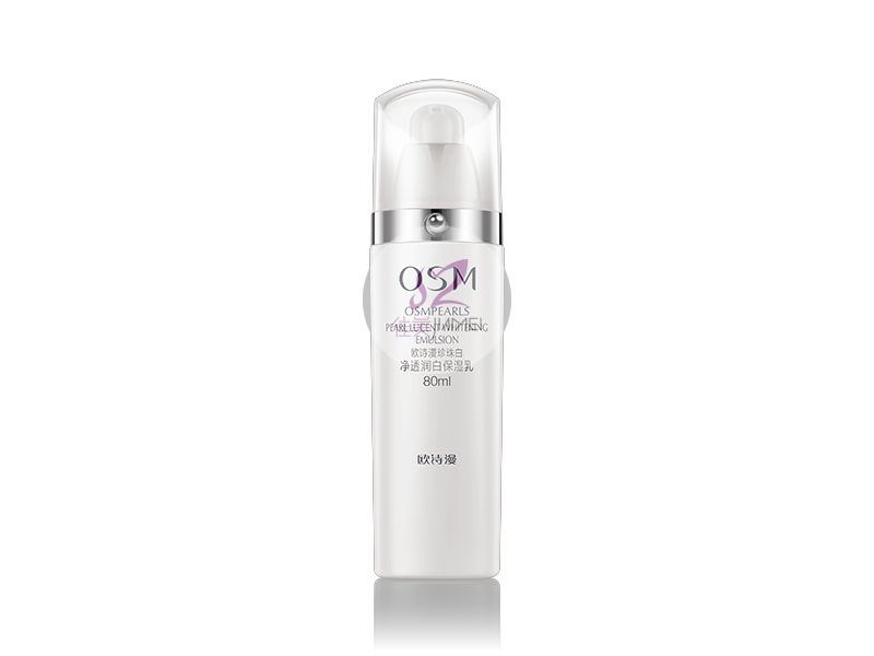 欧诗漫-珍珠白净透润保湿乳80ml