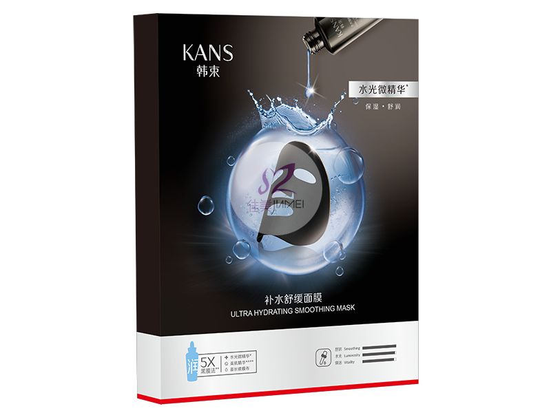 补水舒缓面膜