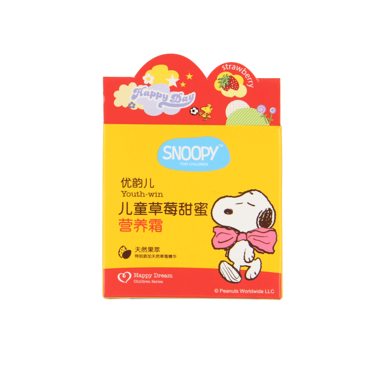 SNOOPY儿童草莓甜蜜营养霜盒子