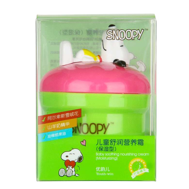 SNOOPY儿童舒润营养霜(保湿型)(睡式)粉色)