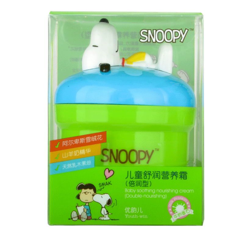 SNOOPY儿童舒润营养霜(倍润型)(睡式)(蓝色)