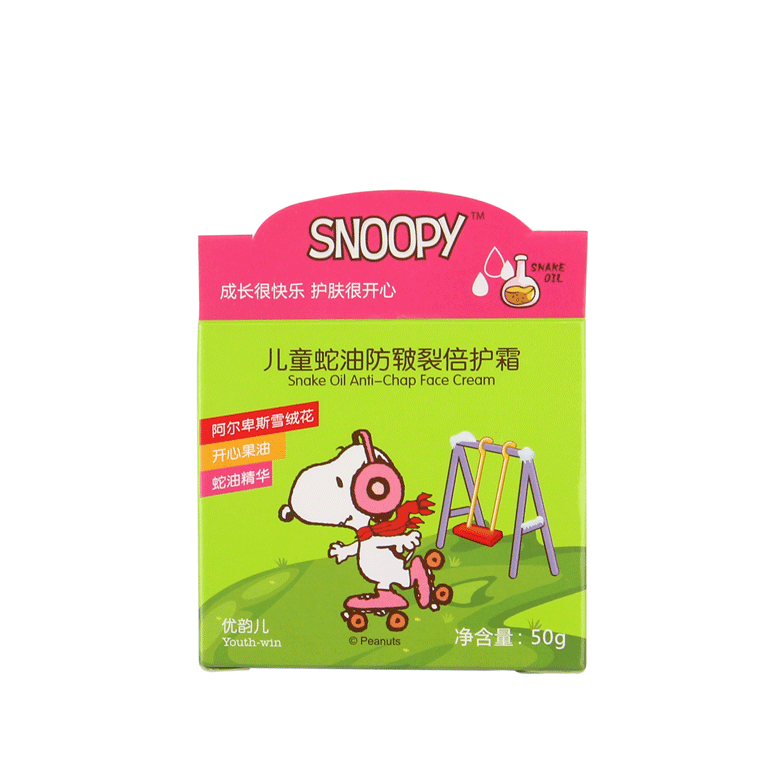 SNOOPY蛇油防护皲裂倍护霜