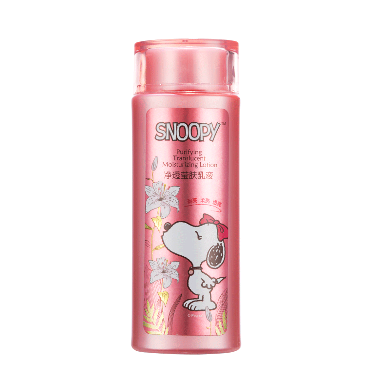 SNOOPY净透莹肤乳液