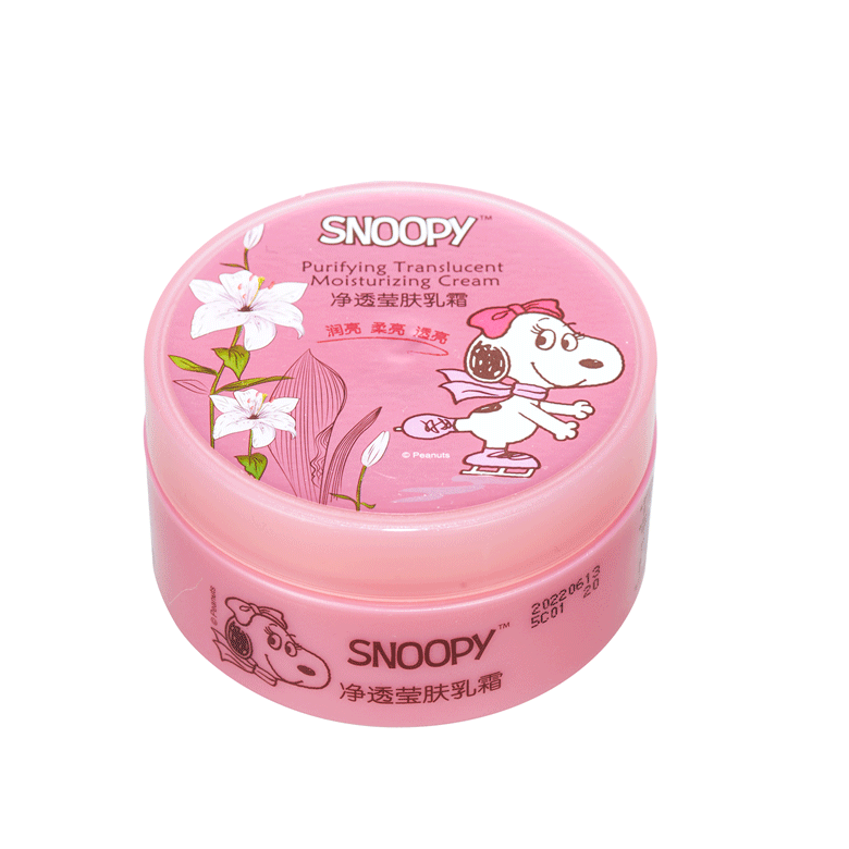 SNOOPY净透莹肤乳霜