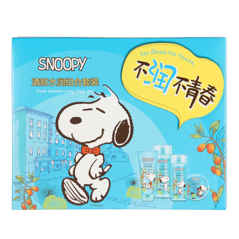清新水润组合套装正面