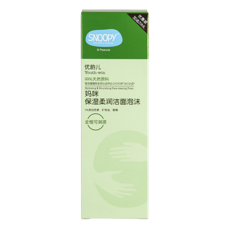SNOOPY妈咪保湿柔润洁面泡沫正面