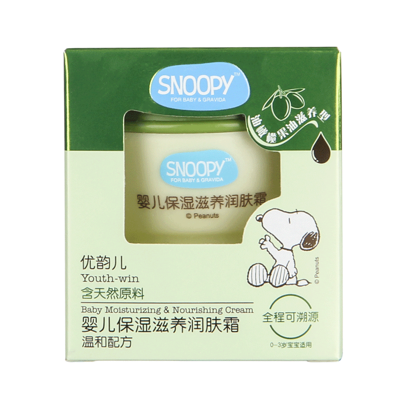 SNOOPY婴儿保湿滋养润肤霜正面