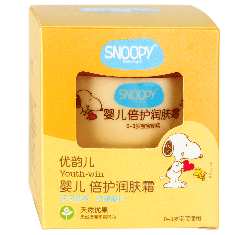 SNOOPY婴儿倍护润肤霜 盒