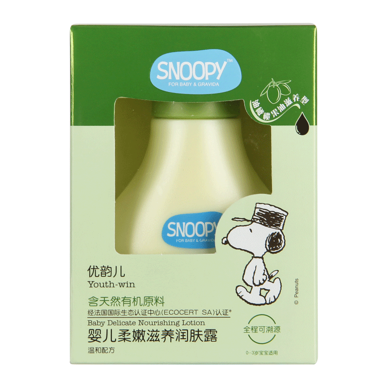 SNOOPY婴儿柔嫩滋养润肤正面