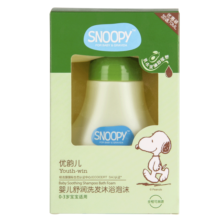 SNOOPY婴儿舒润洗发沐浴泡沫盒子正面