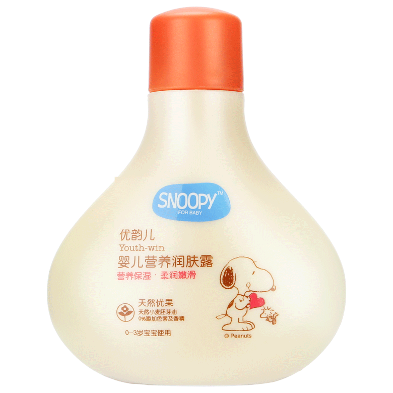 SNOOPY婴儿营养润肤露 正面
