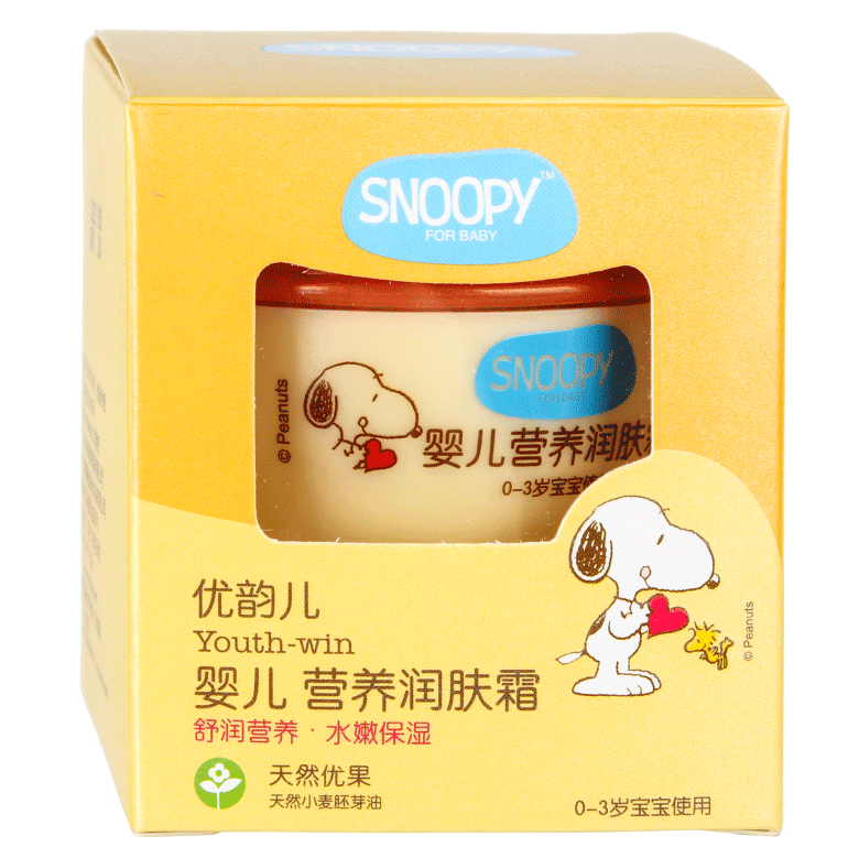 SNOOPY婴儿营养润肤霜 盒