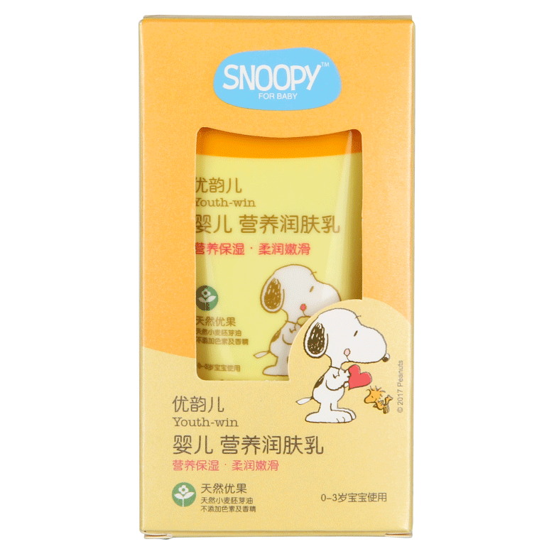 SNOOPY婴儿营养润肤乳正面