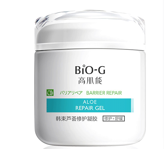 韩束芦荟修护凝胶