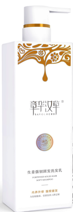 章华汉草生姜强韧固发洗发乳