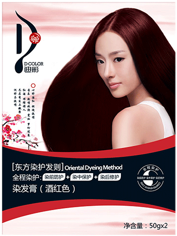 迪彩酒红染发剂