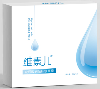维素儿玻尿酸补水面膜