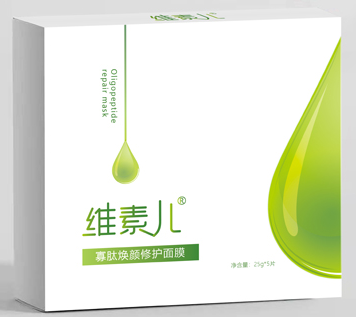 维素儿寡肽修护面膜