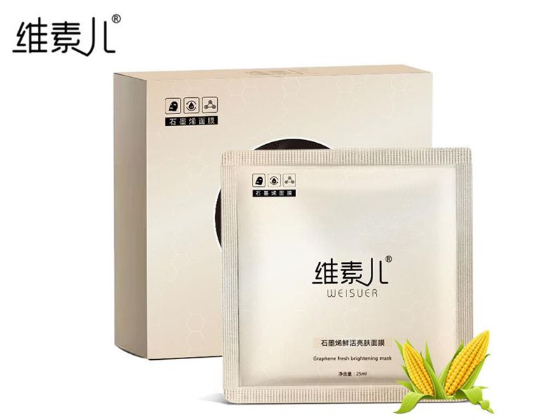 维素儿石墨烯亮肤面膜