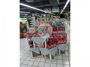 陈列展示